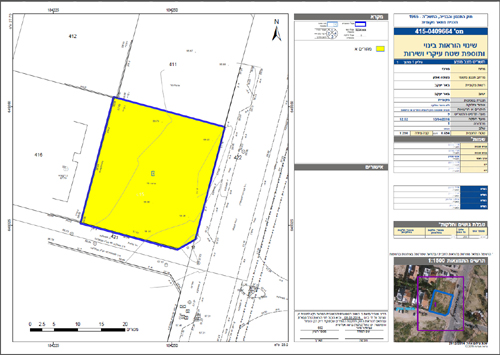 2016-21-beer yaakov-gutman-1