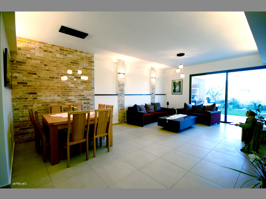 סלון ופינת אוכל