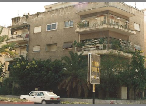 אבן גבירול 29 פינת האלקושי 8 תל אביב (בניין לשימור)